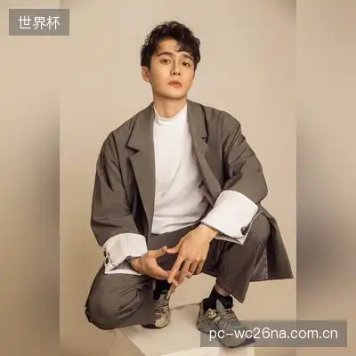 罗薇骐